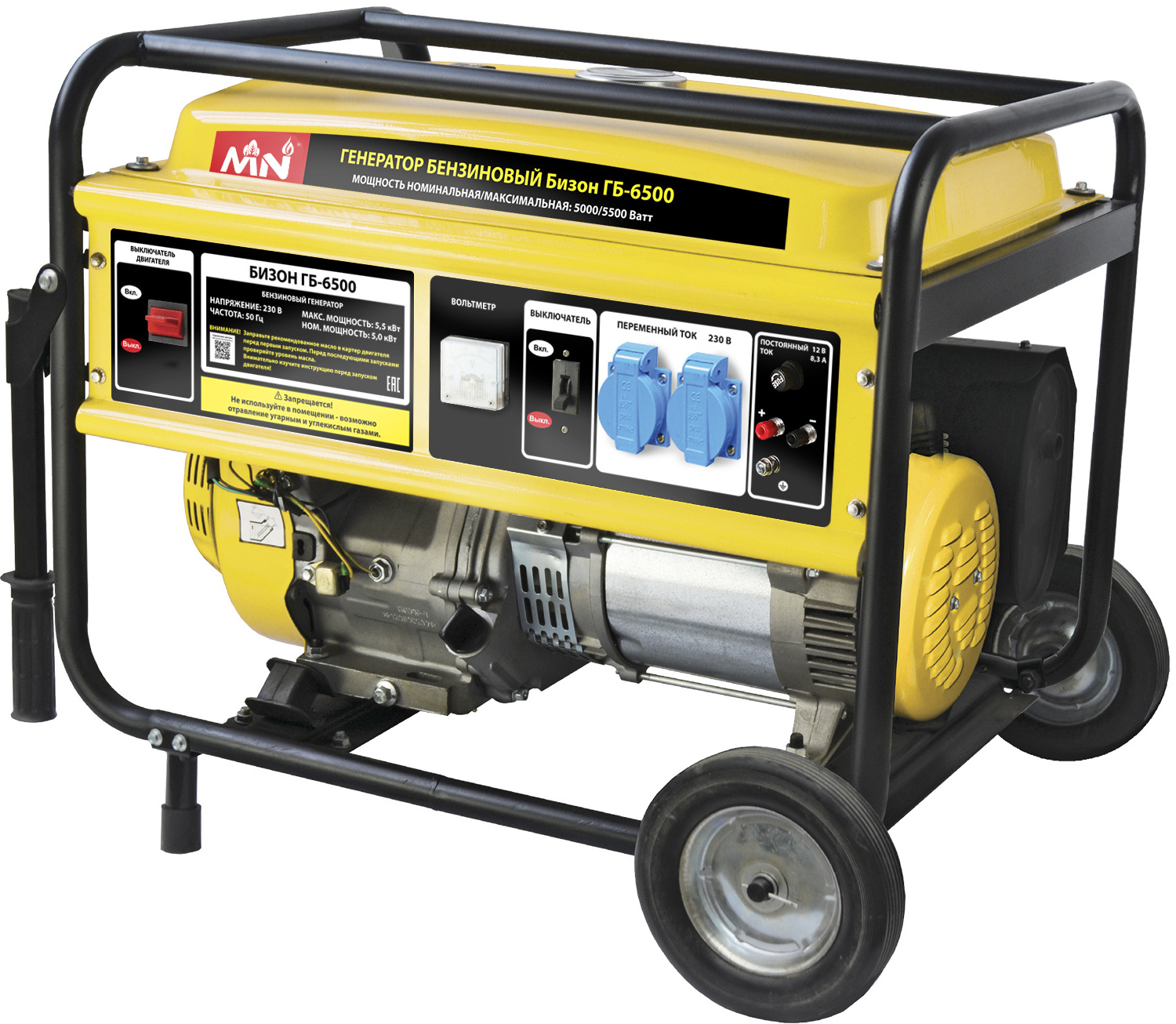 Power generator portable 2.5kw 2.5kva electric  gasoline generator