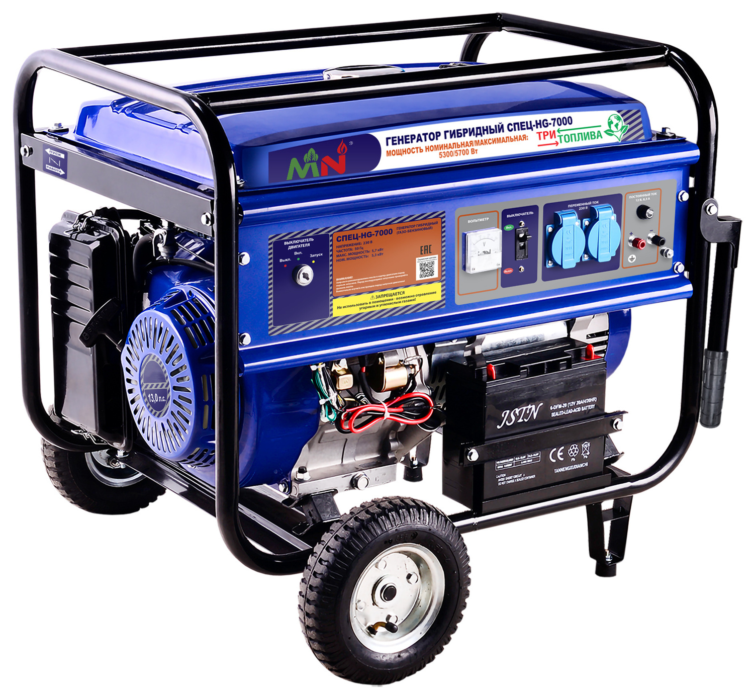 Power generator portable 2.5kw 2.5kva electric  gasoline generator