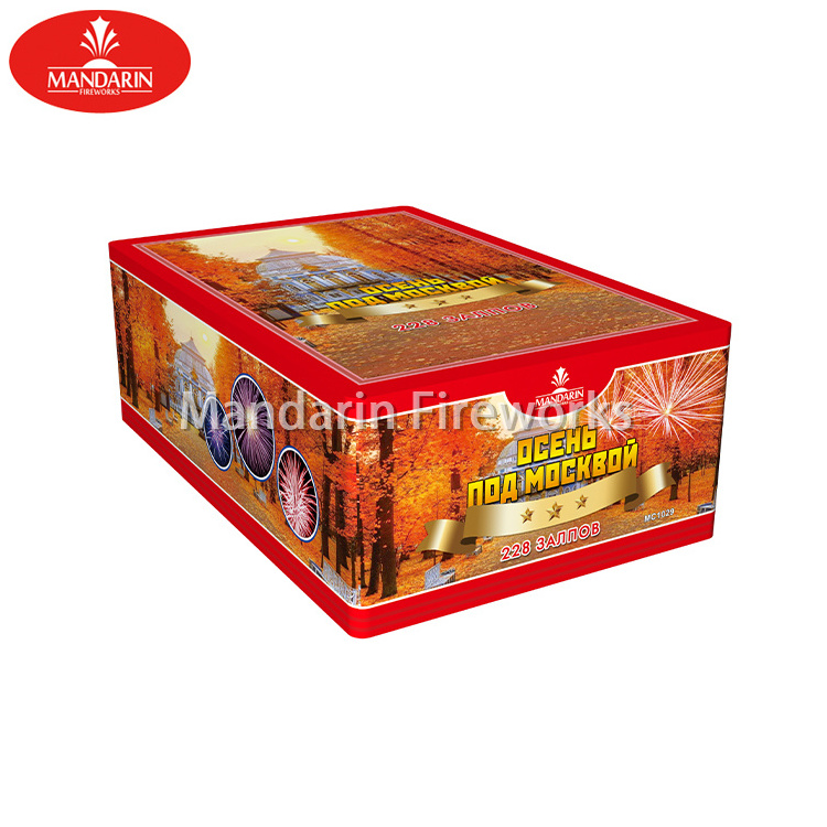 Mandarin pyrotechnics customized consumer fireworks 25 shots 500g salute daytime fireworks cake