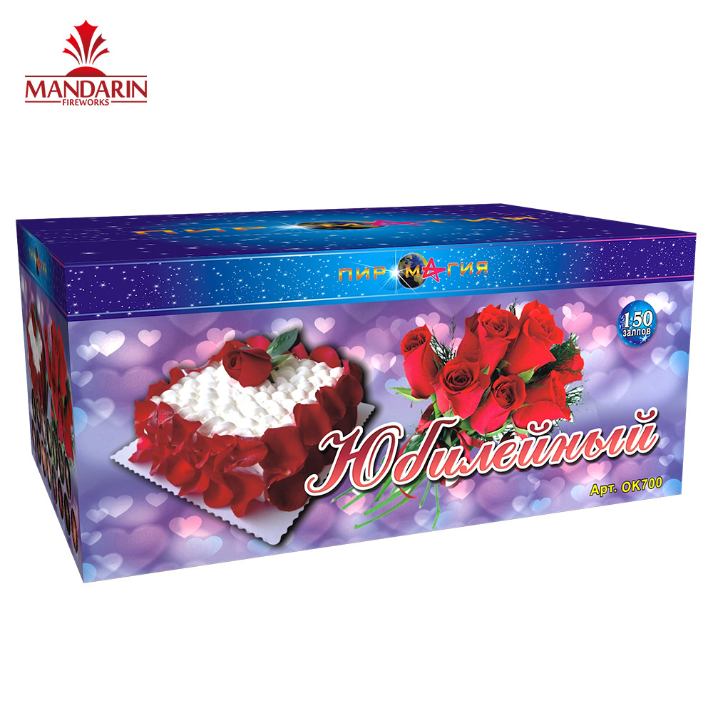 Mandarin 1 inch 100 shots pyrotechnics big cake wholesale cake fireworks from liuyang China