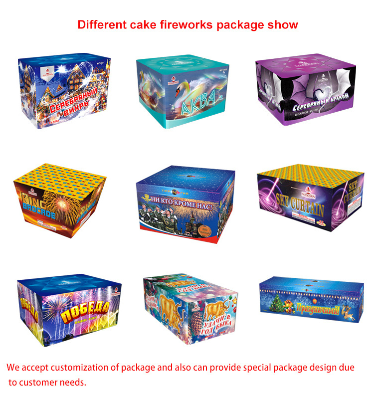 2 inch 49 shots wholesale Chinese outdoor cake fireworks pyrotechnics salute cake fireworks