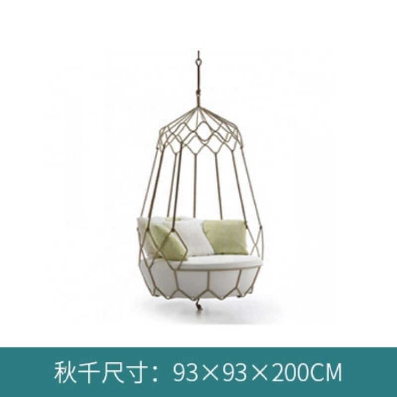 Gravity Shadow Swing , Hanging Swing Chair, Egg Swing