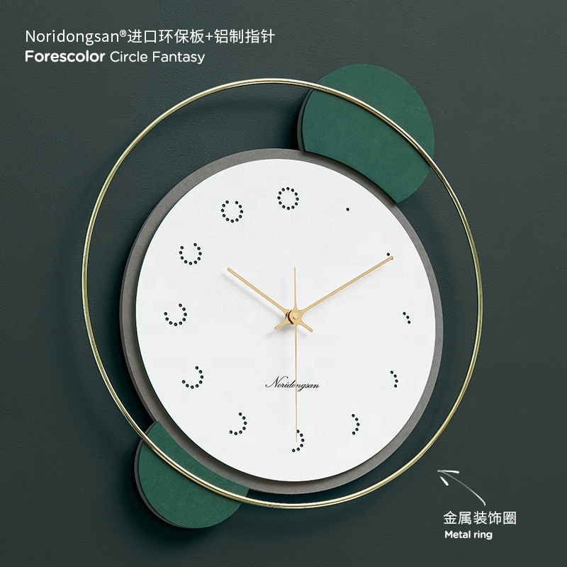 Noridongsan Circle Fantasy Wall Clock Home Decor Minimalist Modern Metal Ecoboard Wood Metal Wall Clock Wall Art Decor