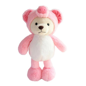 Custom Cute Plush Stuffed Animals Soft Teddy Bear with Pink Pig Cloth for Cute Gift