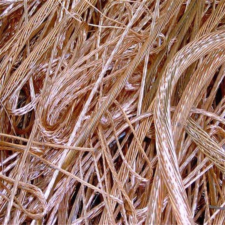 Copper Scrap Non Ferrous Metal Scraps 99.99%/Copper Wire Scraps Price Well