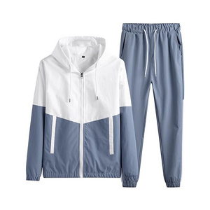 Classic Mens Retro Windbreaker Track Suit Set with Track Jacket and Track Pants - Athletic Hip Hop Style Windproof Suit