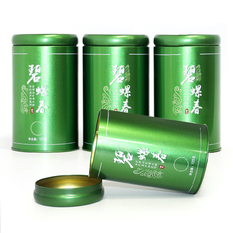 tea tin container custom print empty airtight round coffee tea metal coffee tin can packaging