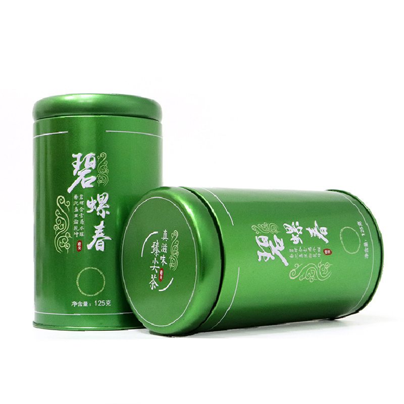 tea tin container custom print empty airtight round coffee tea metal coffee tin can packaging