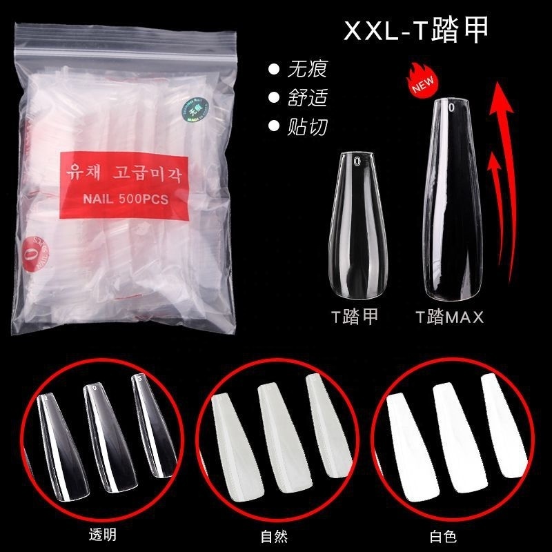 Long Ballet Coffin A Trapezoid Fully Pasted Transparent Non-marking 600pcs in bags wholesale high quality press on nails