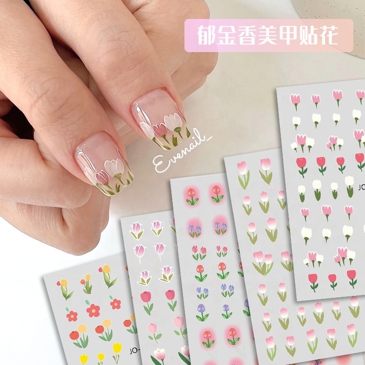 New tulip Butterfly 3D Hot Stamping Laser Letter Nail Sticker decals 3D DIY Nail Sticker Jewelry Decoration