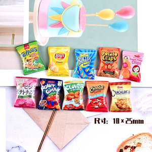 Simulation cute puffed food potato chips nail art charm kawaii cream glue diy jewelry resin nail art charm accessories