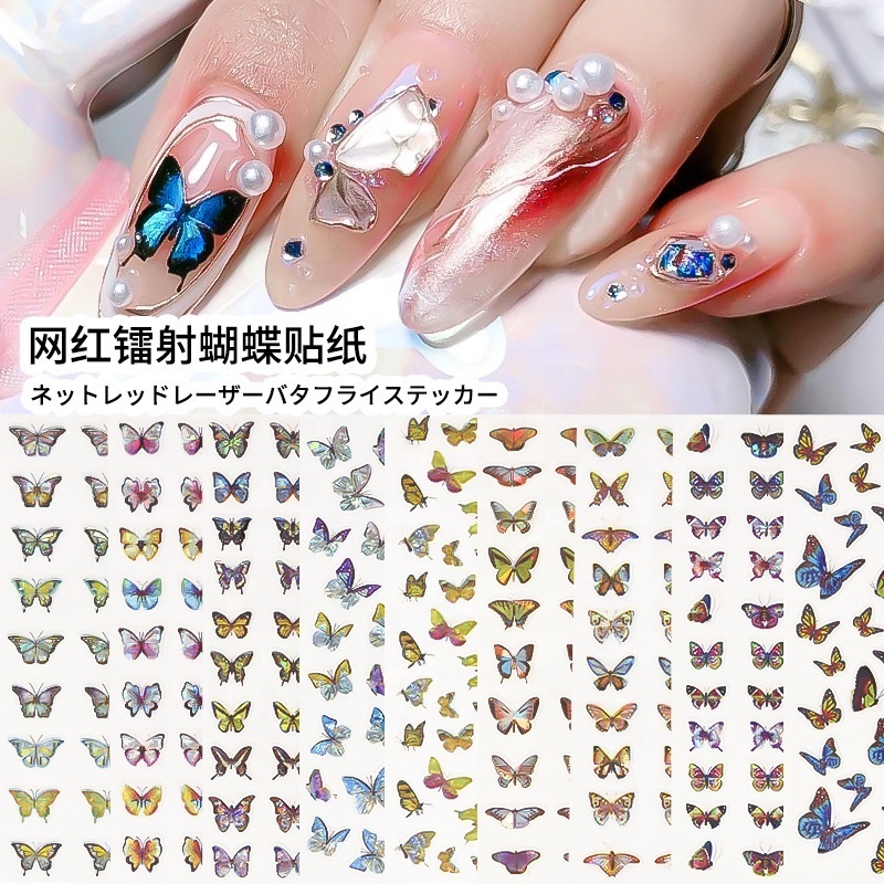 Butterfly Nail Stickers 3D Nail Self-Adhesive Butterfly Nail Decals Flower Design Fingernail Decorations for Women Girls DIY Nai