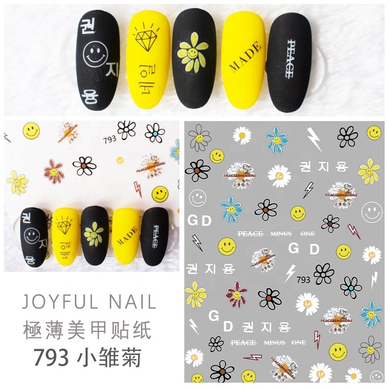 Little Daisy Nail Sticker 3d Tide Brand Big  LOGO Bronzing Nail Sticker Wholesale