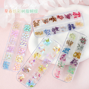 12PCS Mixed Colorful Butterfly Nail Decorations DIY 3D Resin Charm Acrylic Butterfly/Flower/Heart Parts Manicure Accessories!