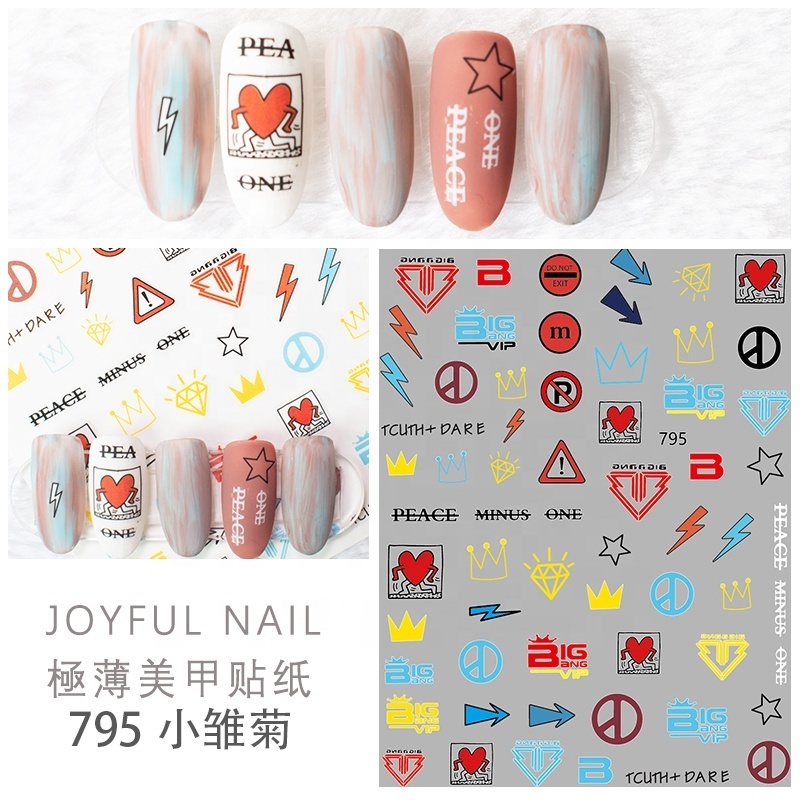 Little Daisy Nail Sticker 3d Tide Brand Big  LOGO Bronzing Nail Sticker Wholesale