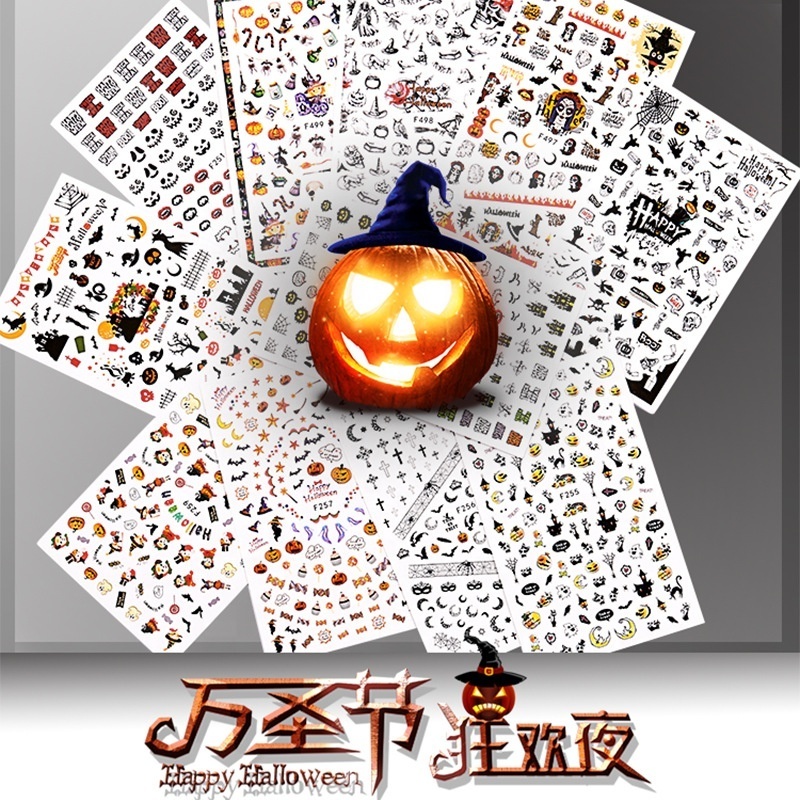 Halloween Laser Nail Sticker decals bulk Pumpkin Skull Bat Spider Web nail Art charms nail painting stickers supplier