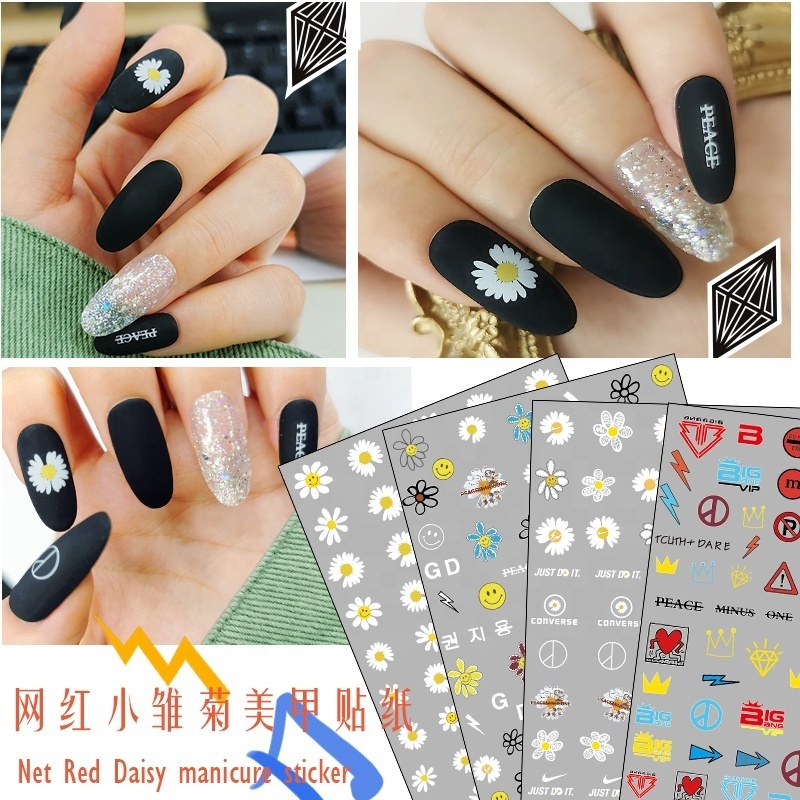 Little Daisy Nail Sticker 3d Tide Brand Big  LOGO Bronzing Nail Sticker Wholesale