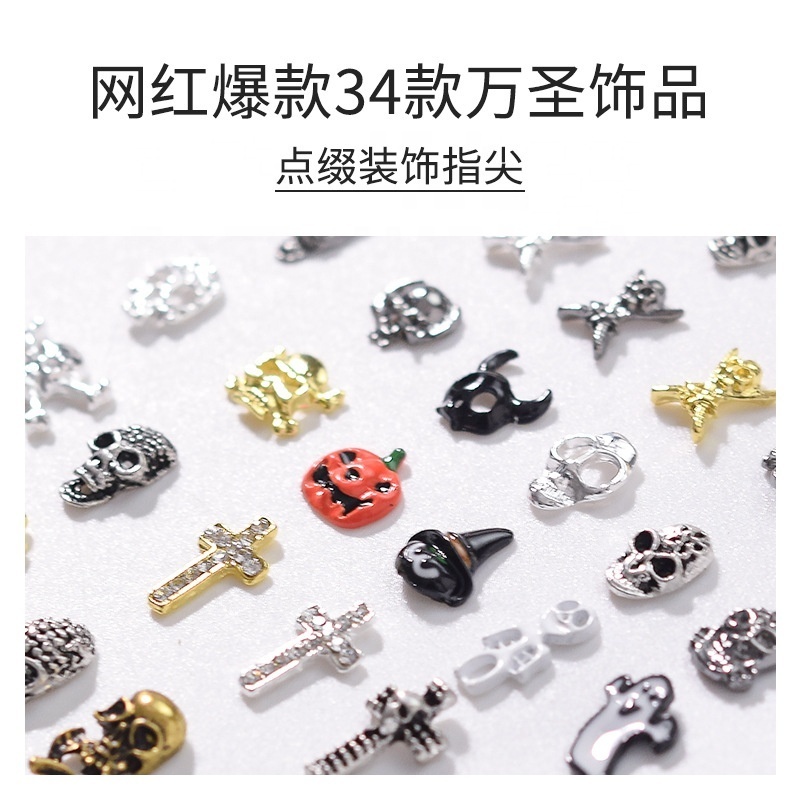 Halloween Rhinestone Skull Ghost Owl Pumpkin Bat 3D DIY Metal Alloy Nail Art Decorations Stickers/Charms for Manicure