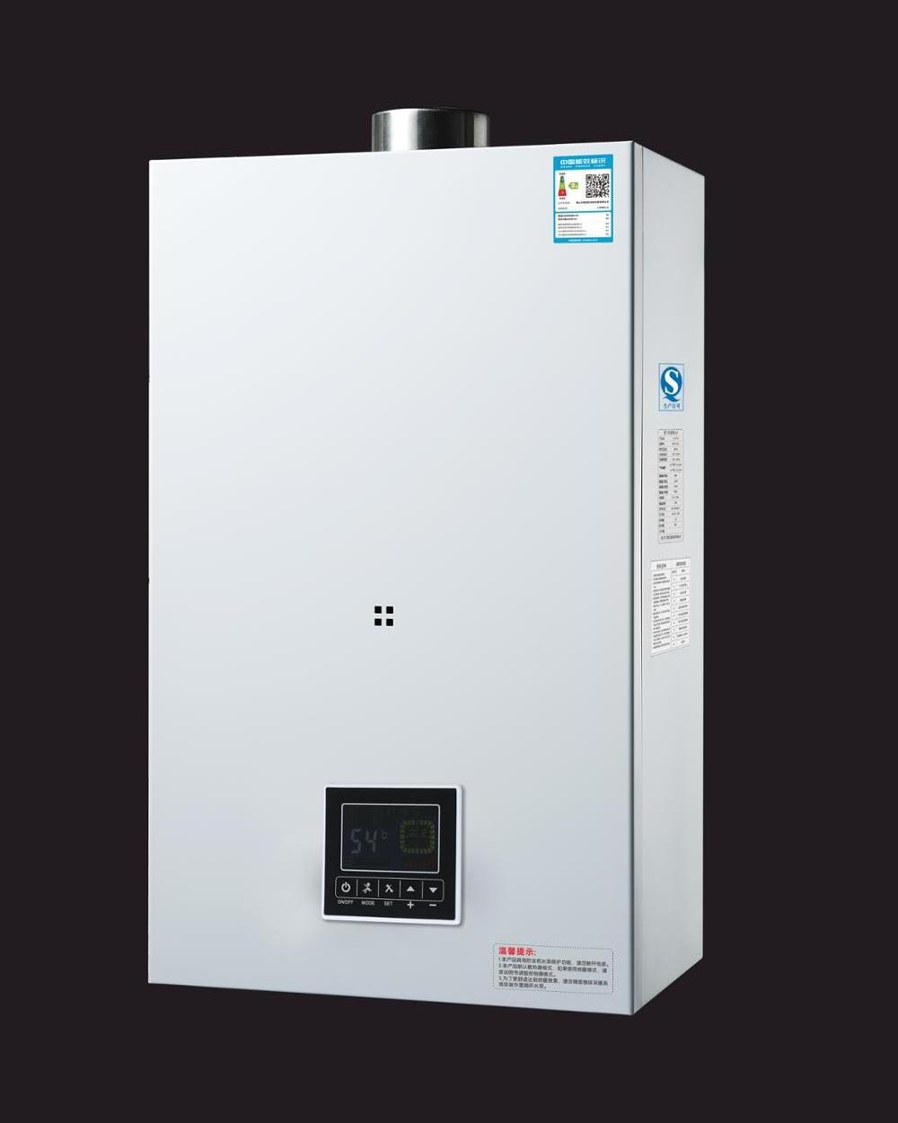 Wall Hung Gas Boiler