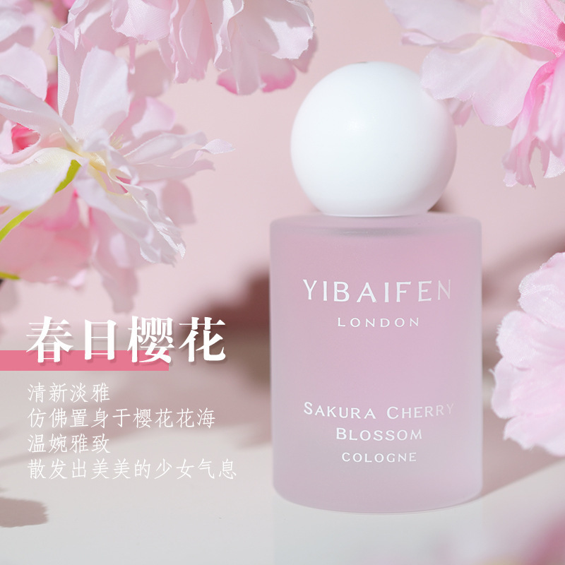 Oem Spring Cherry Blossom White Peach Oolong White Tea Vanilla Long-Lasting Light Fragrance Women'S Perfume Factory