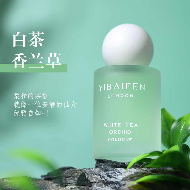 Oem Spring Cherry Blossom White Peach Oolong White Tea Vanilla Long-Lasting Light Fragrance Women'S Perfume Factory