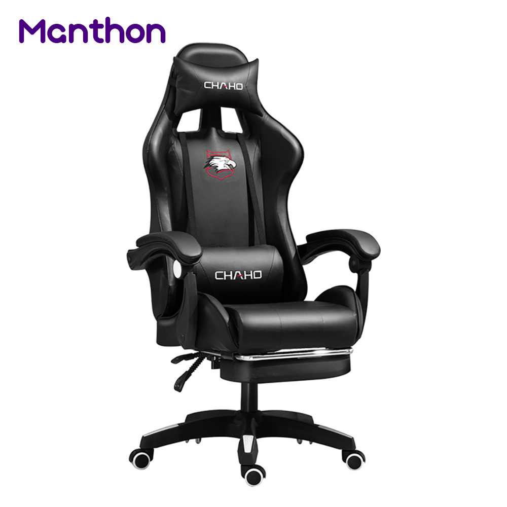 Guangdong DDP Kailin Cheap Gold and Black Kids 500K Steel Base Computer Gaming. Gaming Chair with Speaker Footrest