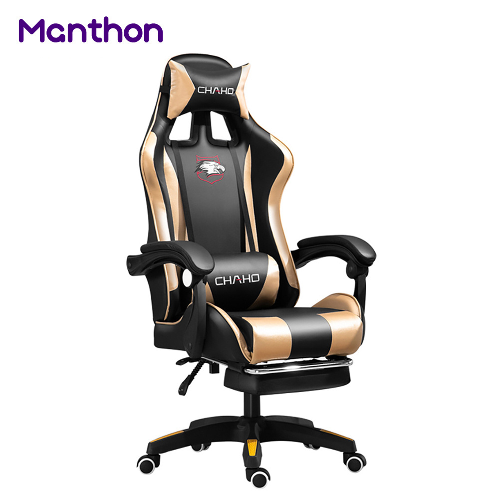 Guangdong DDP Kailin Cheap Gold and Black Kids 500K Steel Base Computer Gaming. Gaming Chair with Speaker Footrest