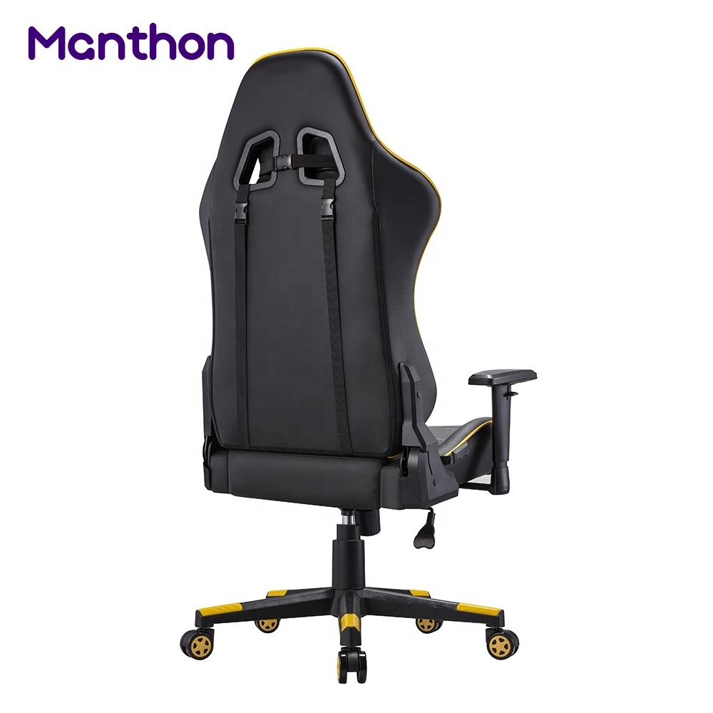 High Quality Yellow Zero Gravity Gaming Chair Parts