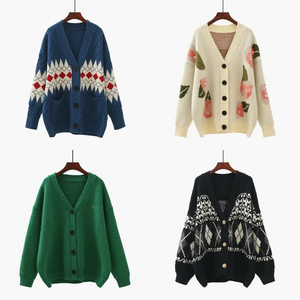 Women's Knitted Pattern Long Sleeve Sweater with Pocket Front Cardigan Button Loose