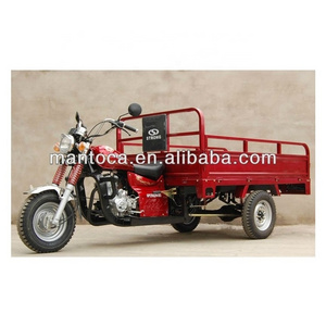 Motorized Tricycle 150CC three wheelers for cargo