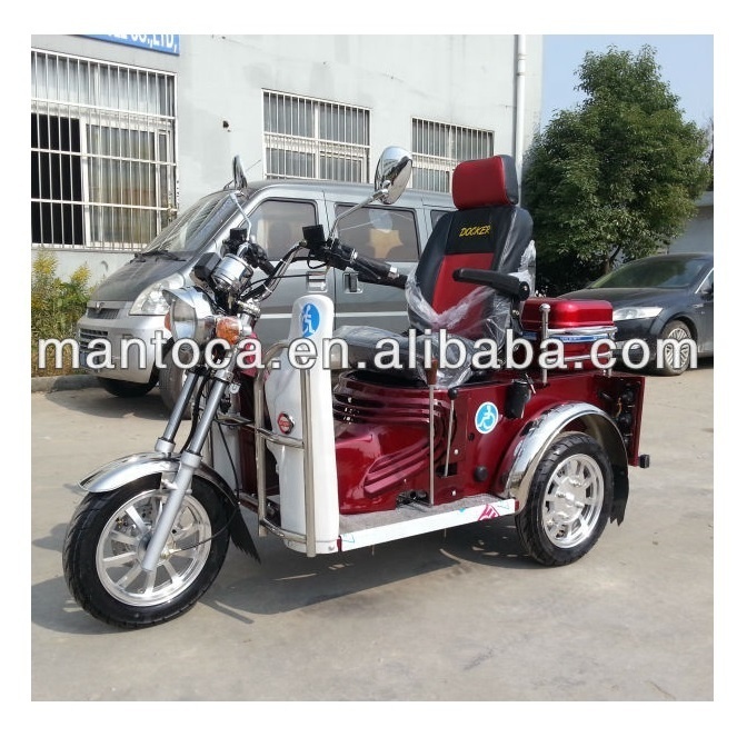 110CC Handicapped tricycle for disabled people