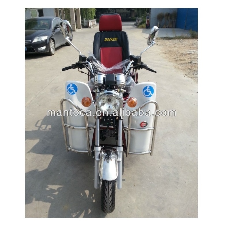 110CC Handicapped tricycle for disabled people