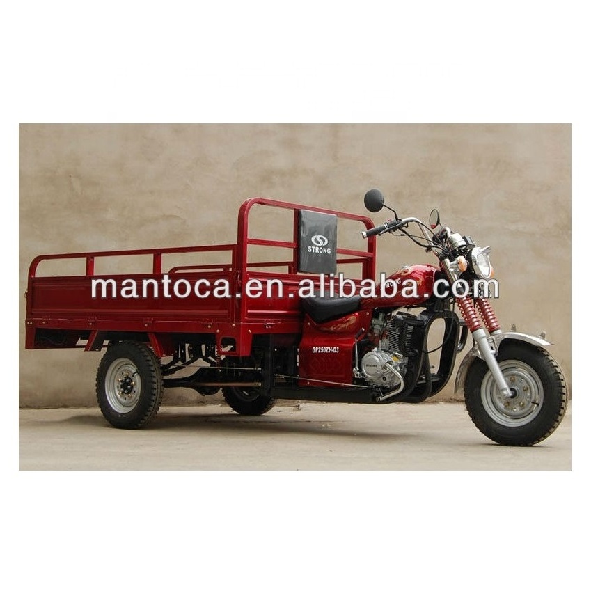 Motorized Tricycle 150CC three wheelers for cargo