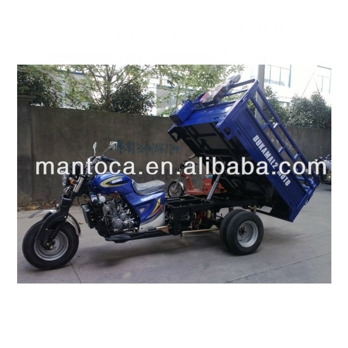 water cooled hydraulic three wheel motorcycle for cargo with five wheeler 250cc