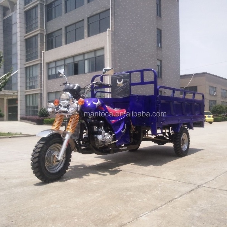 250cc water cooling trimoto de carga motocarro tricycle for cargo five wheeler