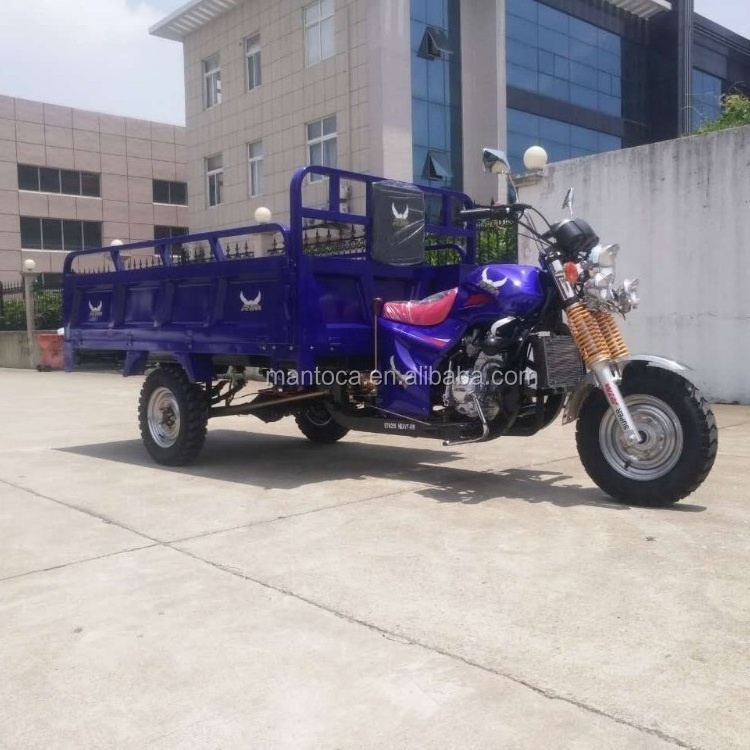 250cc water cooling trimoto de carga motocarro tricycle for cargo five wheeler