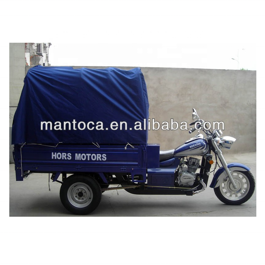 150cc tricycle motorcycle for cargo Zongshen engine