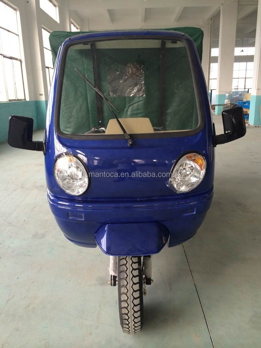 250cc water cooling cabin cargo motorized tricycle with rear tent