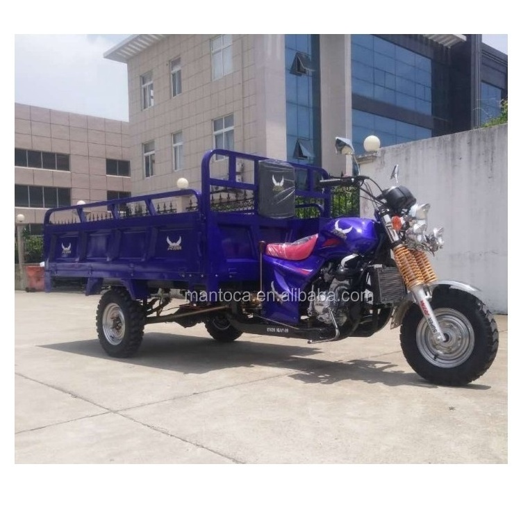 250cc water cooling trimoto de carga motocarro tricycle for cargo five wheeler