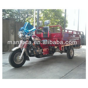 150cc three wheeler motor triporteur Zongshen Engine