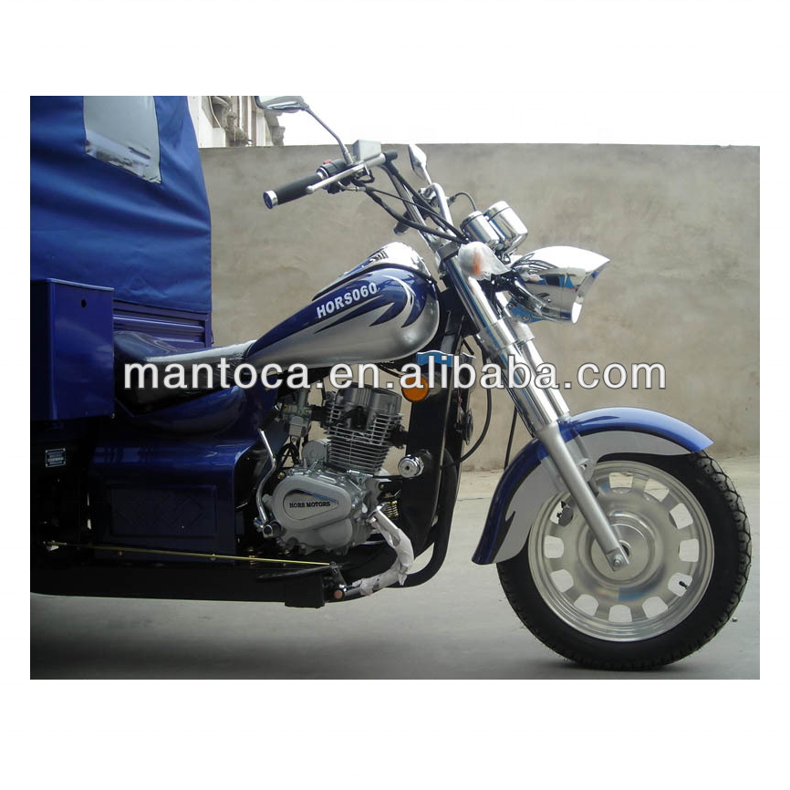 150cc tricycle motorcycle for cargo Zongshen engine