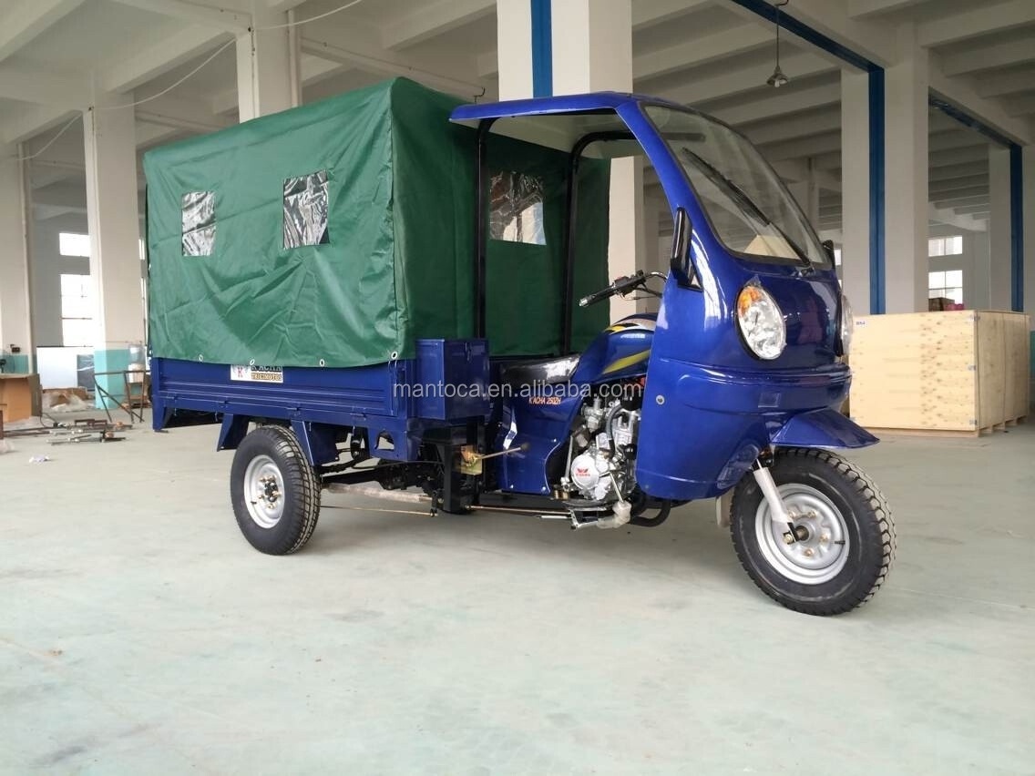 250cc water cooling cabin cargo motorized tricycle with rear tent