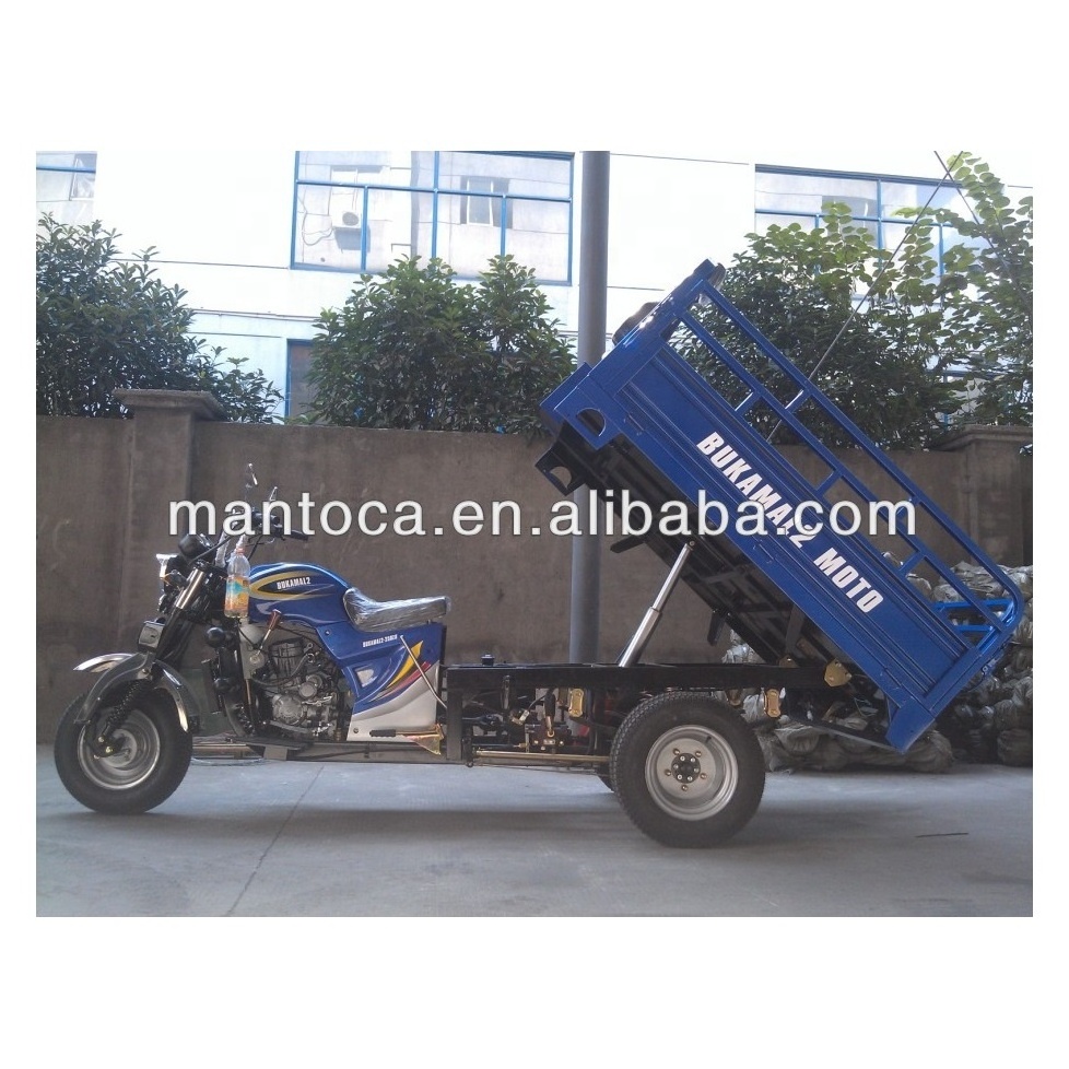 water cooled hydraulic three wheel motorcycle for cargo with five wheeler 250cc