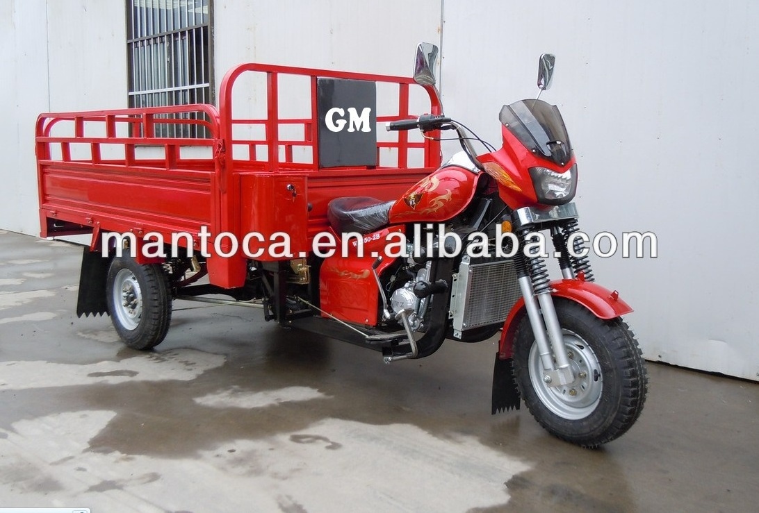 triciclo motorizado 250cc water cooling tricycle motorcycle