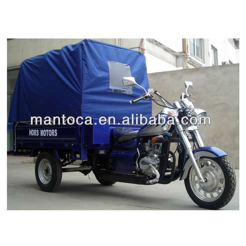 150cc tricycle motorcycle for cargo Zongshen engine