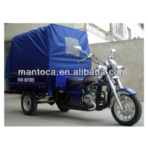 150cc tricycle motorcycle for cargo Zongshen engine