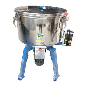 CE Full Stainless Steel Vertical Blender Plastic Material Granules Plastic Mixer