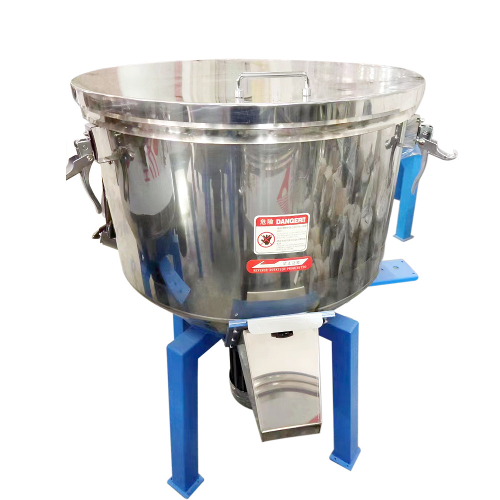 CE Full Stainless Steel Vertical Blender Plastic Material Granules Plastic Mixer