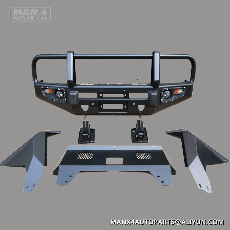 MANx4 Steel Front Bumper Bull Bar Nudge Bar For Range Rover 02-12 L322