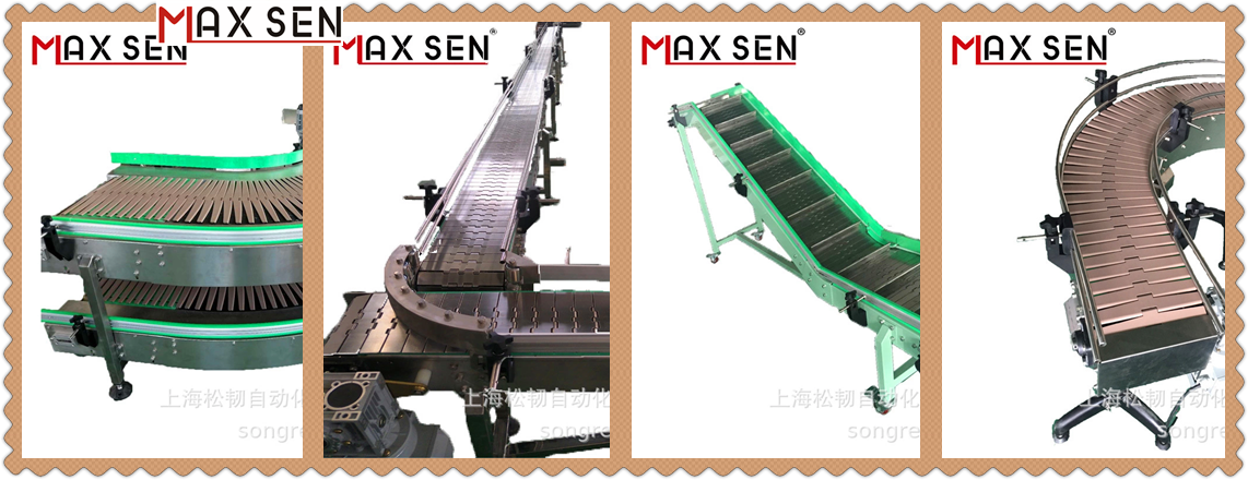 Maxsen Modular Belt Conveyor conveyor design overhead conveyor systems conveying equipment